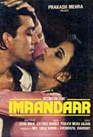 Imaandaar