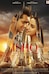 Ishq My Religion