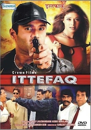 Ittefaq