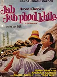 Jab Jab Phool Khile
