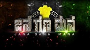 Jana Gana Mana