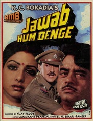 Jawab Hum Denge