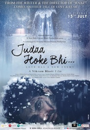 Judaa Hoke Bhi