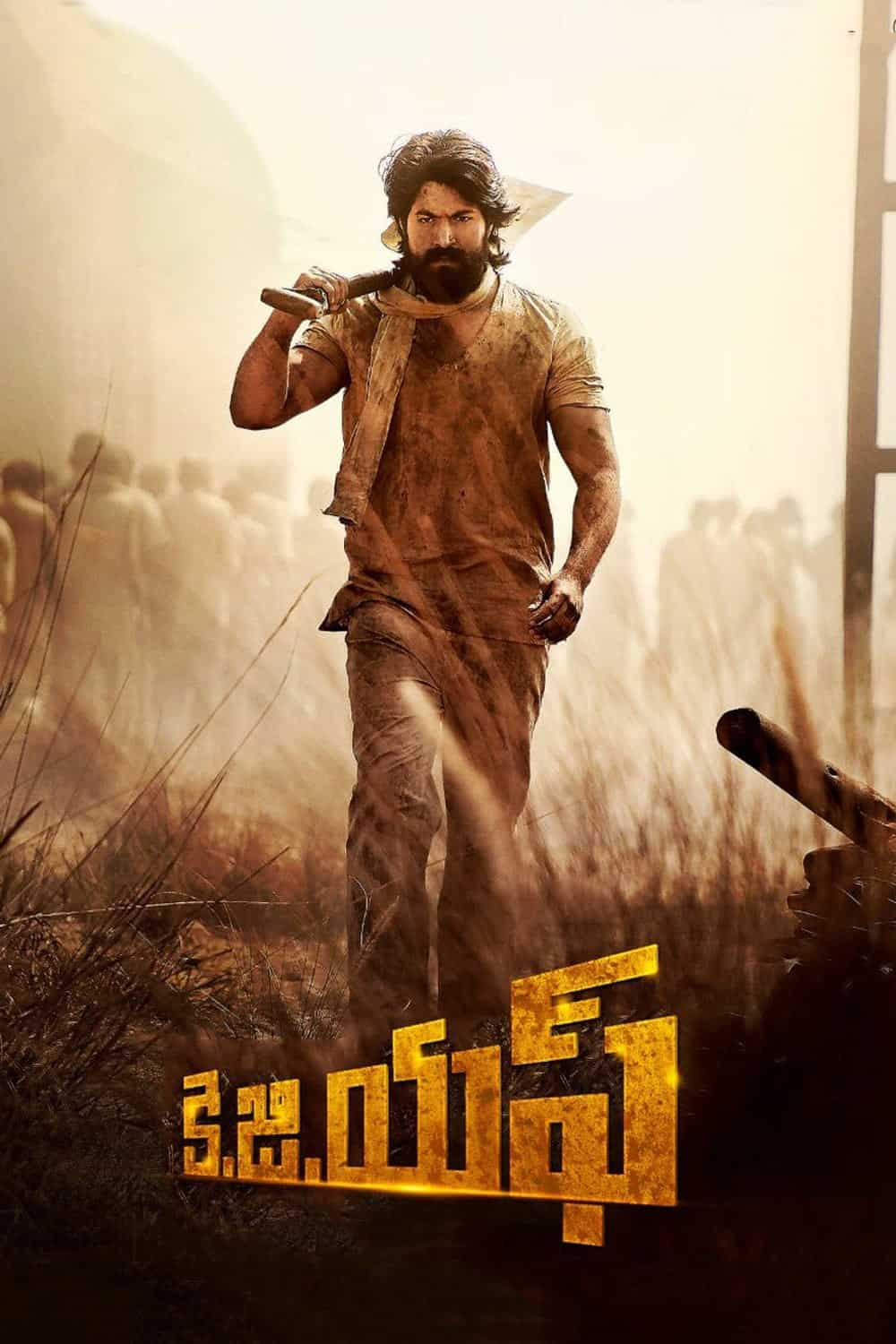 Kgf full kannada movie on sale online