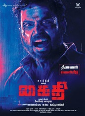 Kaithi