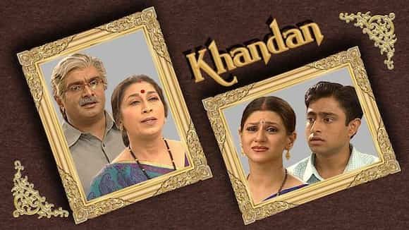 Khandan