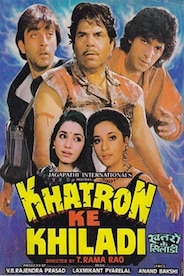 Khatron Ke Khiladi