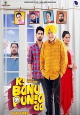 Ki Banu Punia Da Season 2