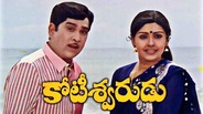Koteeswarudu