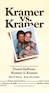 Kramer vs. Kramer