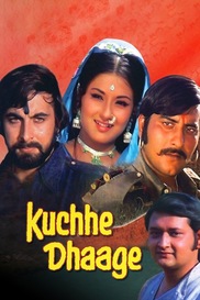 Kuchhe Dhaage