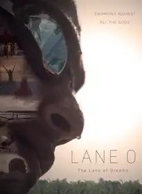 Lane 0: The Lane Of Dreams