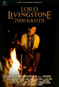 Lord Livingstone 7000 Kandi