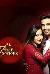 Love Ka Hai Intezaar