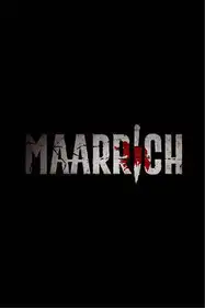 Maarrich