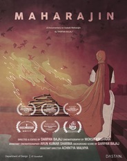 Maharajin