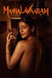 Mangalavaaram