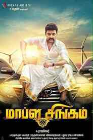 Mapla Singam