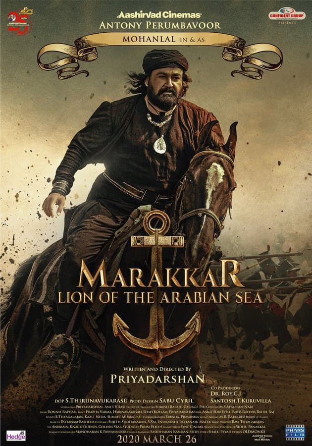 1. Mohanlal’s most expensive film