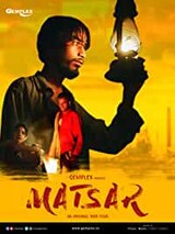 Matsar