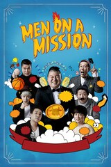 Men on a Mission Season 8
