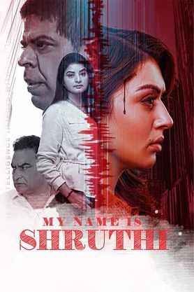 My Name is Shruthi poster