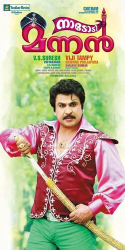 Nadodimannan