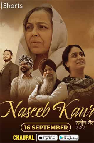 Nasewb Kaur (2022)