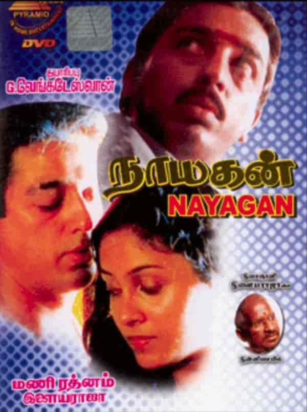 Nayakan poster