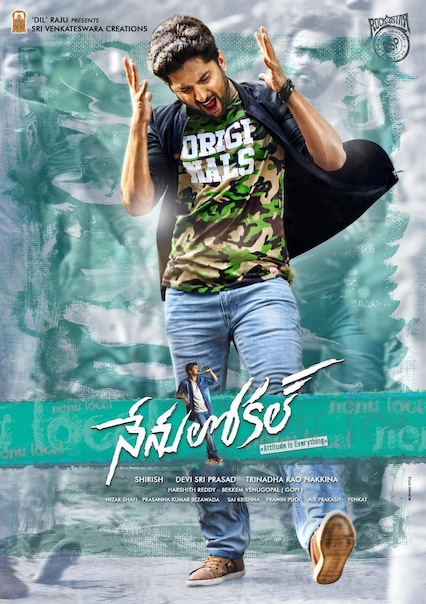 Nenu Local