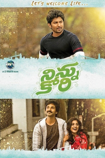 Ninnu Kori