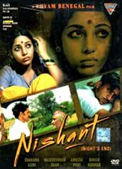 Nishant: Night's End