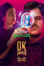 OK Computer