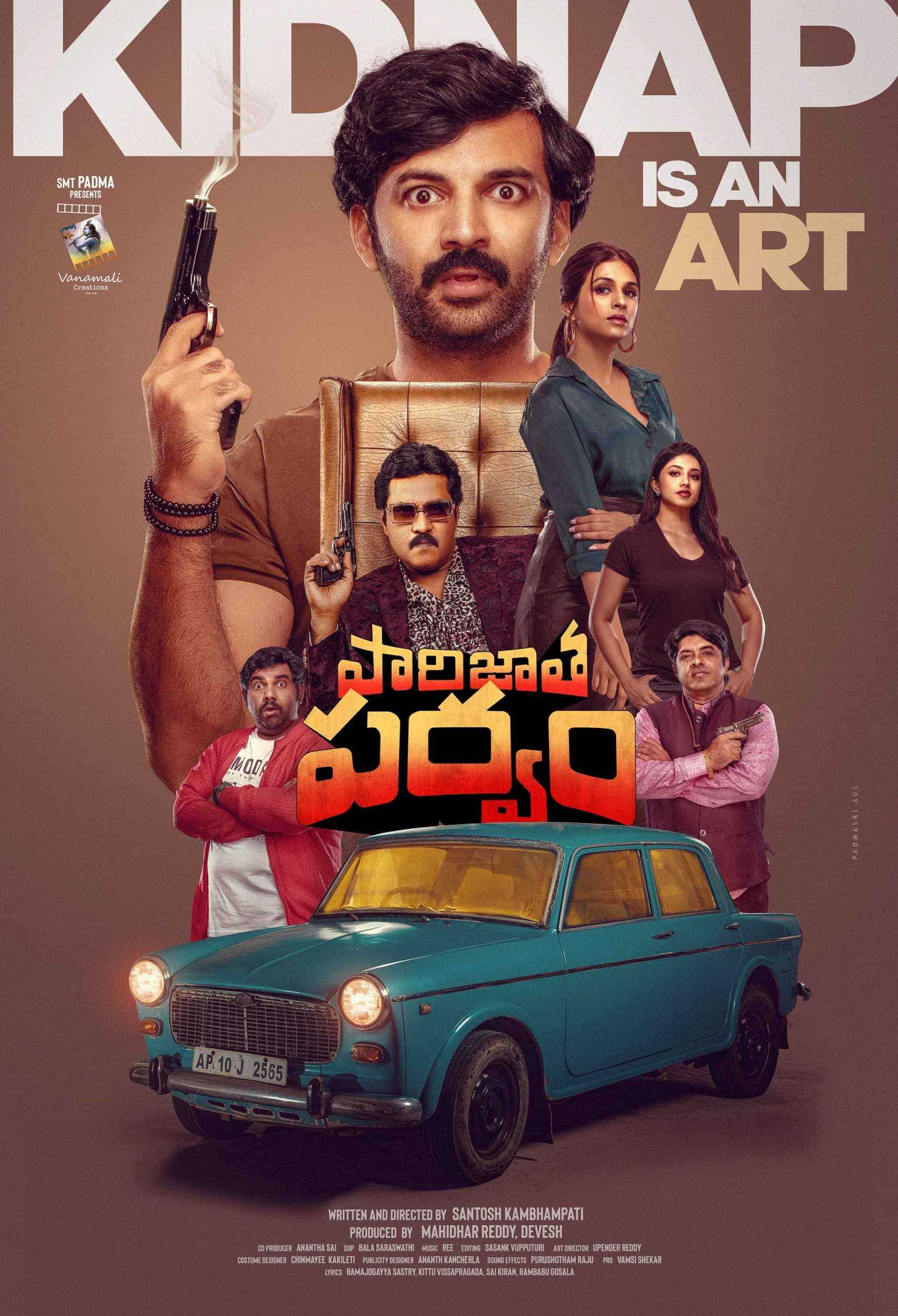 Paarijatha Parvam