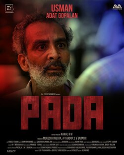 Pada