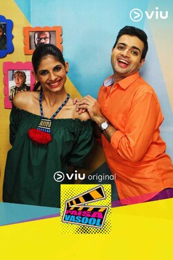 Paisa Vasool