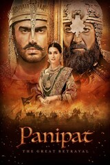 Panipat