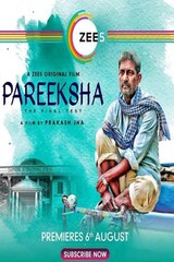 Pareeksha: The Final Test