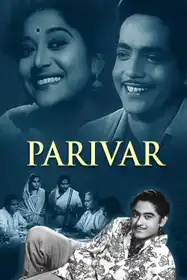 Parivar (1956)