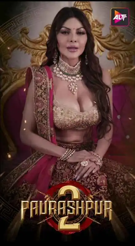 Paurashpur web series 2025 watch online free