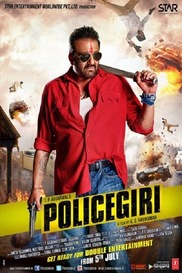 Policegiri
