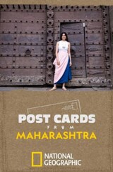 Postcards from Maharashtra