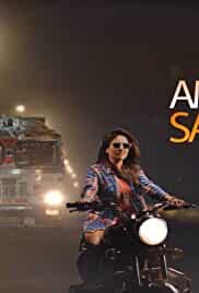 Prayanikara Gamanakke