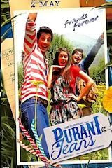 Purani Jeans