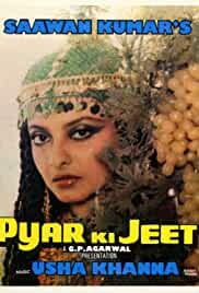 Pyar Ki Jeet