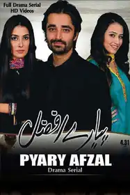 Pyarey Afzal
