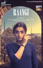 Raangi