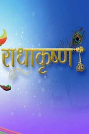 RadhaKrishn