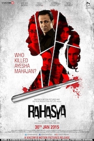 Rahasya