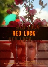 Red Luck